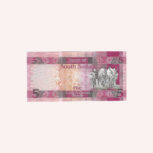Billete : 1 Dinar UNC. - Imagen 2