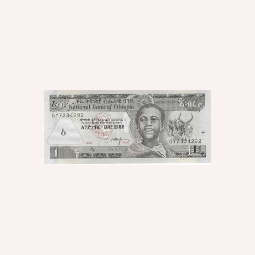 Billete de 1 Birr 1998 2006.