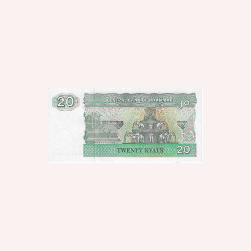 20 Kyats 1994 UNC. - Imagen 2
