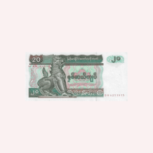 20 Kyats 1994 UNC.