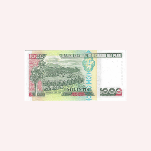 Billete de 1,000 Intis 1988. - Imagen 2