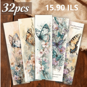 🦋 Set de 32 Marcapáginas