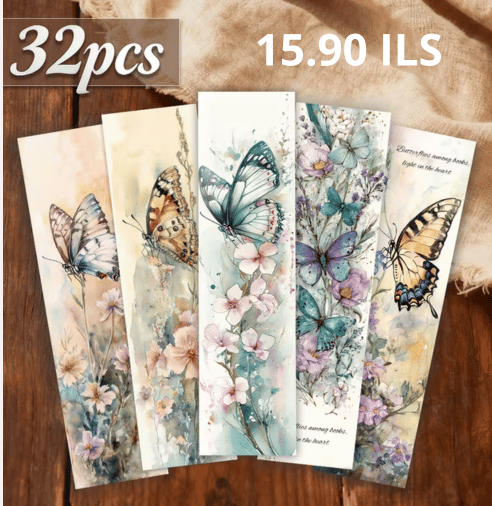 🦋 Set de 32 Marcapáginas