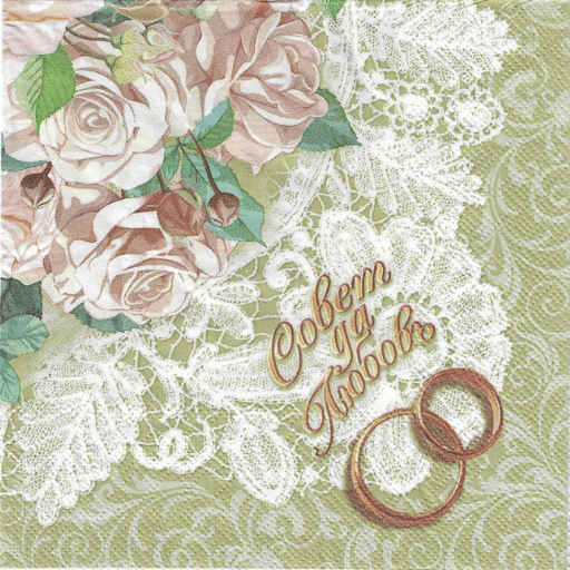 Servilleta para Decoupage